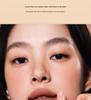Joocyee Yeast Velvet Lip & Cheek Cream Glaze with Highlighting Blush