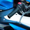 Motorcycle Electric Handlebar, Modified Handlebar Cover, Five Speed Intelligent Temperature Control, Riding Accessories, 12V
