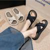 Slippers women's summer outer wear 2025 new fashion casual French soft bottom non-slip cross pregnant women cool slippers flat bottom tide