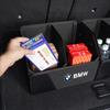 SNLL4 Car Interior Trunk Storage Box Leather Tools Case Anti-scratch High-capacity Bag For BMW M M3 M5 X1 X2 X3 X4 X5 X6 X7 G20 G30 6G