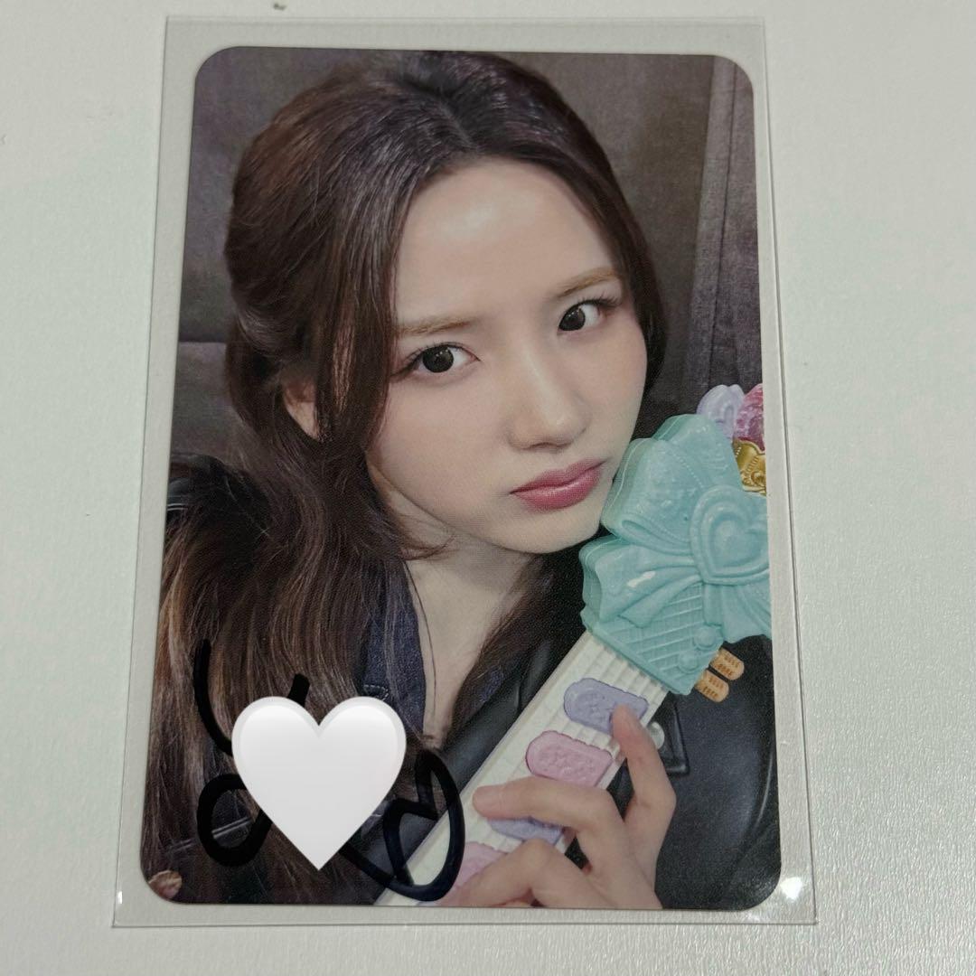 

[USED] ichillin Jiyoon makestar autographed trading card