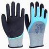 Xingyu A368 Frosted Wear-Resistant Work Gloves