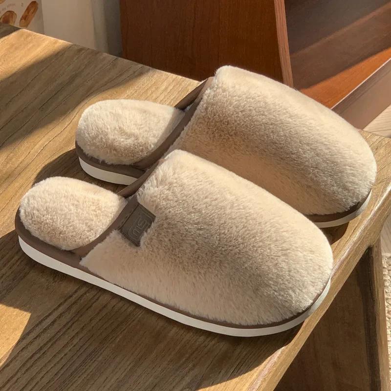 Women's Cotton Slippers  Autumn/winter New Indoor Imitation Rabbit Fur Plush Warm Comfortable Anti Slip Soft Couple Slippers