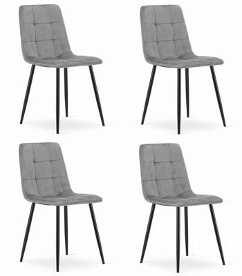KARA Chair - Light Gray Velvet / Black Legs X 4