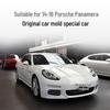 Fits Porsche Panamera 2014-2016 Headlight Transparent Lampshade Shell