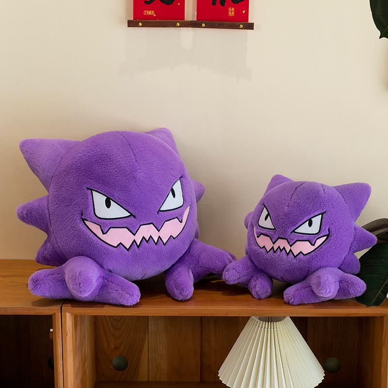 Cross-Border Plush Gengar Cartoon Pillow Shell - Children's Gift