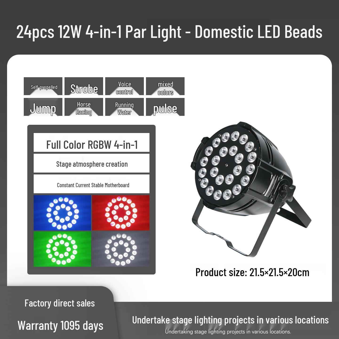 

24-pack 12W RGBW Par Lights - Versatile Wash Lights for Festivals, Ballrooms, Stages, and Dance Studios 24pcs Full Color Par Light