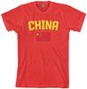 Threadrock Men's China Flag T Shirt Chinese National Team