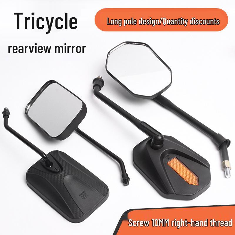 Extra Large Field of View Rearview Mirror for Tricycles and Motorcycles