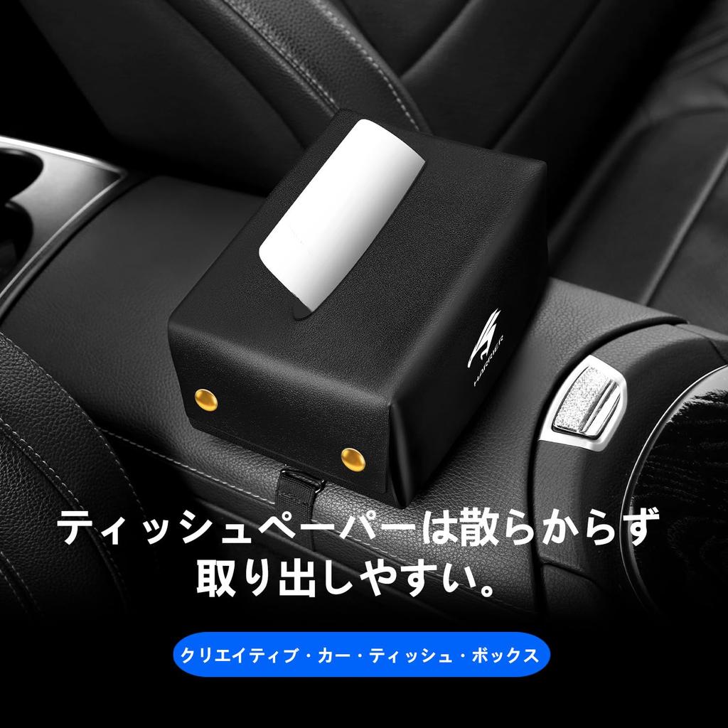 PU-Leder Auto-Taschentuchbox für Toyota passt in Auto-Rücksitz Sonne und andere Auto-Taschentücher einfach Hochwertige Harrier, Taschen, Sonnenblenden, Armlehnen, Zubehör.