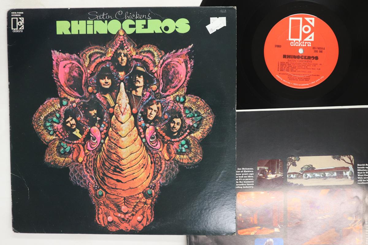 

LP Record RHINOCEROS Satin Chickens EKS74056 ELEKTRA 1969 US Rock Used