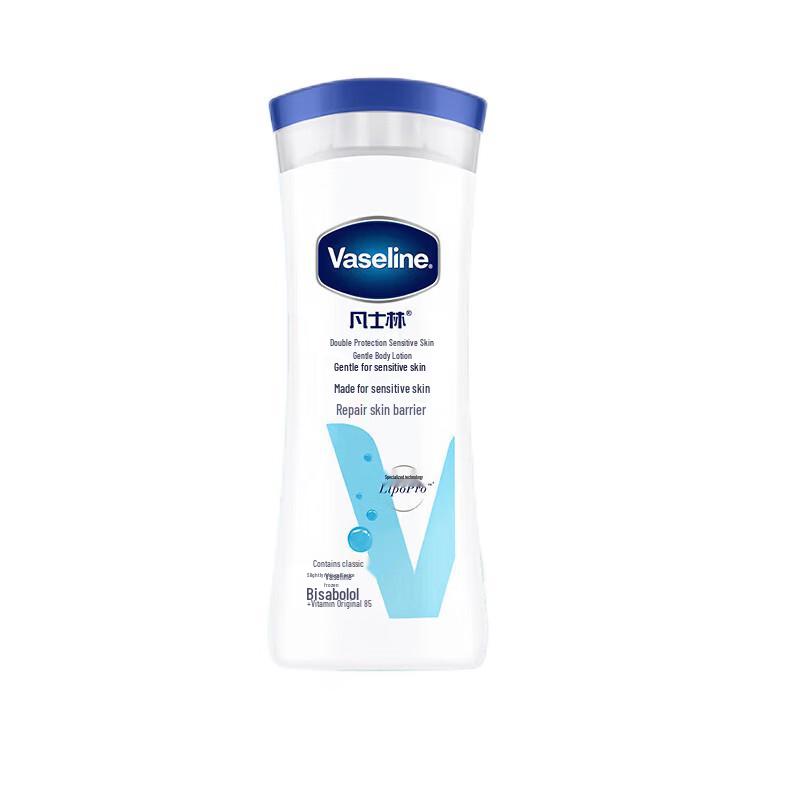 

Vaseline Intensive Care Sensitive Skin Body Lotion 200ML