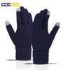 Winter Warm Touchscreen Gloves Thick Fleece Women Men Fashion Knitted Gloves Mittens Pineapple Pattern Gloves Touch Screen