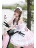 Maid Cafe Lolita Cosplay Dress – Sexy Women's Anime Role Play Outfit