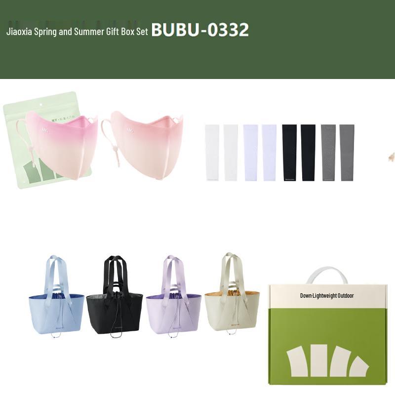 Beneunder Outdoor Sun Protection Set