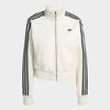 Adidas Women Daily Jacket Kd2892 Denim Track Top