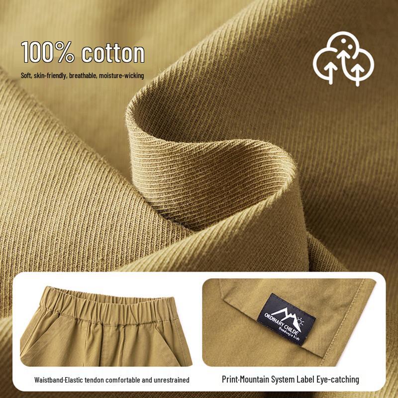Boys' Outdoor Casual Long Pants