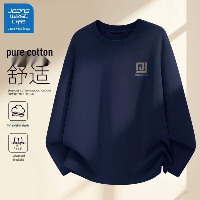JEANSWEST LIFE Men s Graphic Print Long Sleeve T-Shirt 3XL