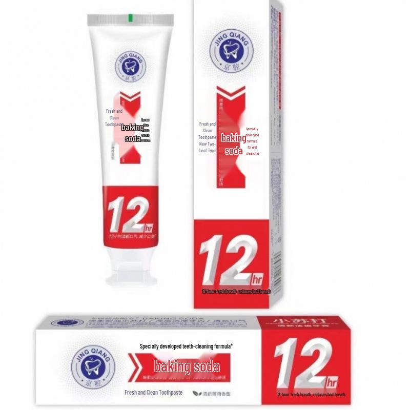 Family Pack Whitening Baking Soda Toothpaste 180g - Fights Bad Breath, Yellowing, Tartar & Freshens Minty Breath.