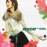 

CD - a kiss for christmas TOCT4586PROMO Virgin 2003 Japan ObiPop Used