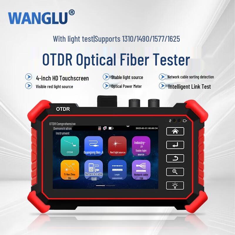 WANGLU Multi-functional OTDR Fiber Optic Tester 1550nm 24dB