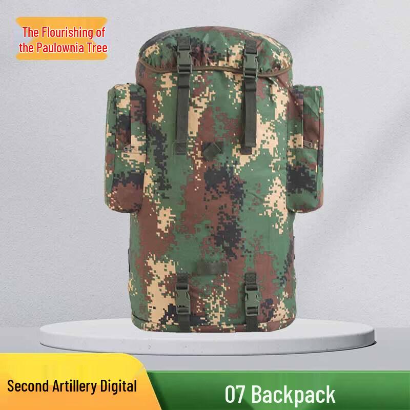 100L M Camouflage Tactical Outdoor Backpack