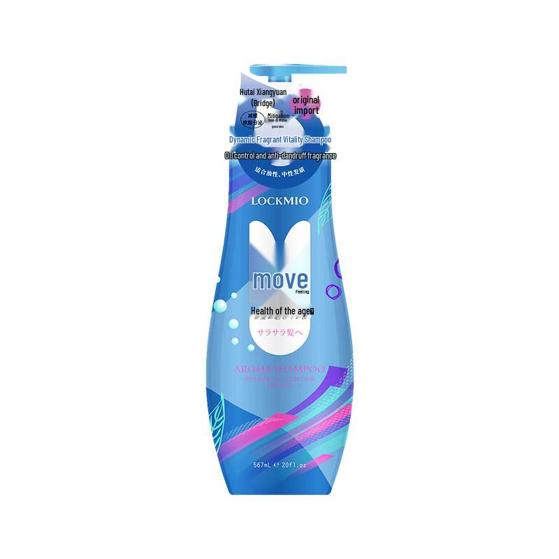 

Luzhimiyao Dynamic Aroma Vitality Shampoo