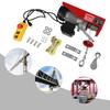 Electric Hoist, 440lbs Electric Winch, Electric Lift, 110V Electric Hoist with Remote Control & Single/Double Slings for Lifting