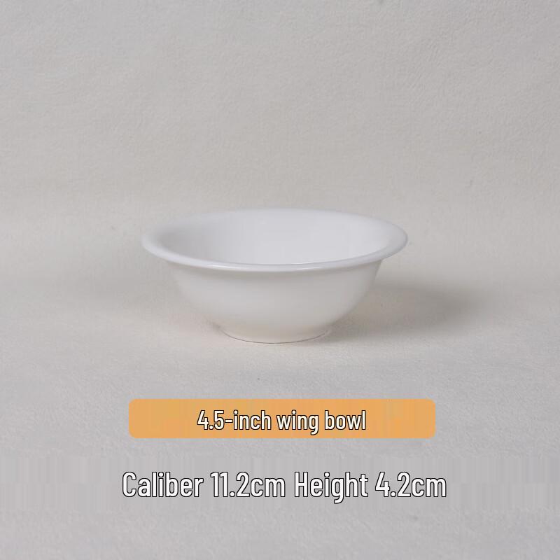 

White Ceramic Conical Dining Bowls