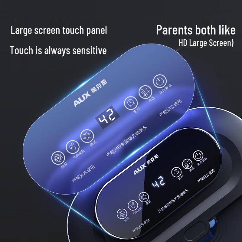 AUX Electric Heated Automatic Massage Foot Bath