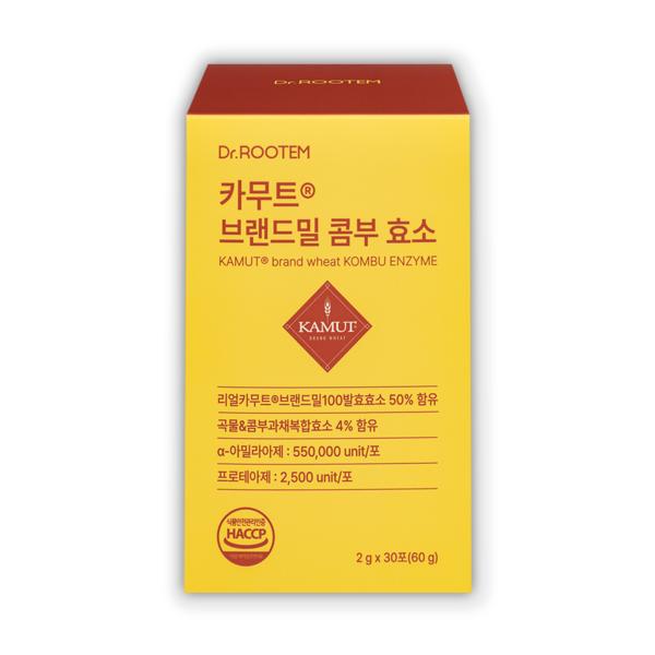 Kamut Enzyme Powder Food and Drug Administration Certified Kamut Kamut Low Molecular Grain Combu Enzyme Dr. Rootem, 1 Unit, 30 Sachets