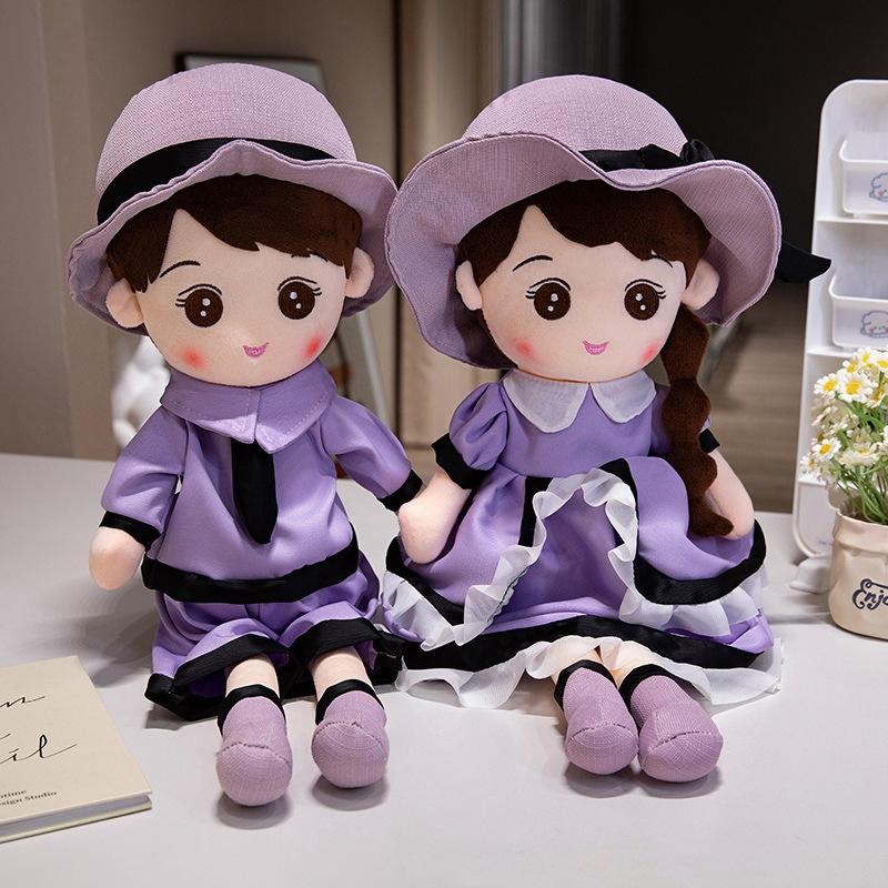 Wedding Gift Cute Princess Dress Couple Doll Wedding Press Plush Doll Doll Doll Doll