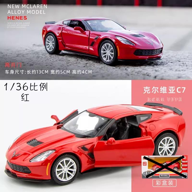 

1:36 1969 Chevrolet Corvette C2 American classic vintage car alloy model figurine Toy Car Model Childrens Gift.