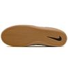 Nike Ishod Wair SB Wheat Unisex Sneakers Brown Flax Gum-Light-Brown DC7232-200