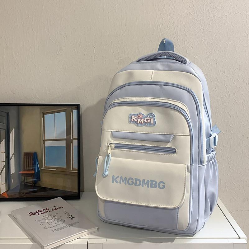 Kmgdmbg Letter Print Nylon School Backpack With Color Block Design Students For
