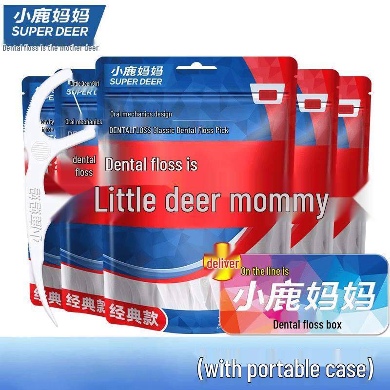FAWNMUM Ultra-fine Disposable Dental Floss Picks