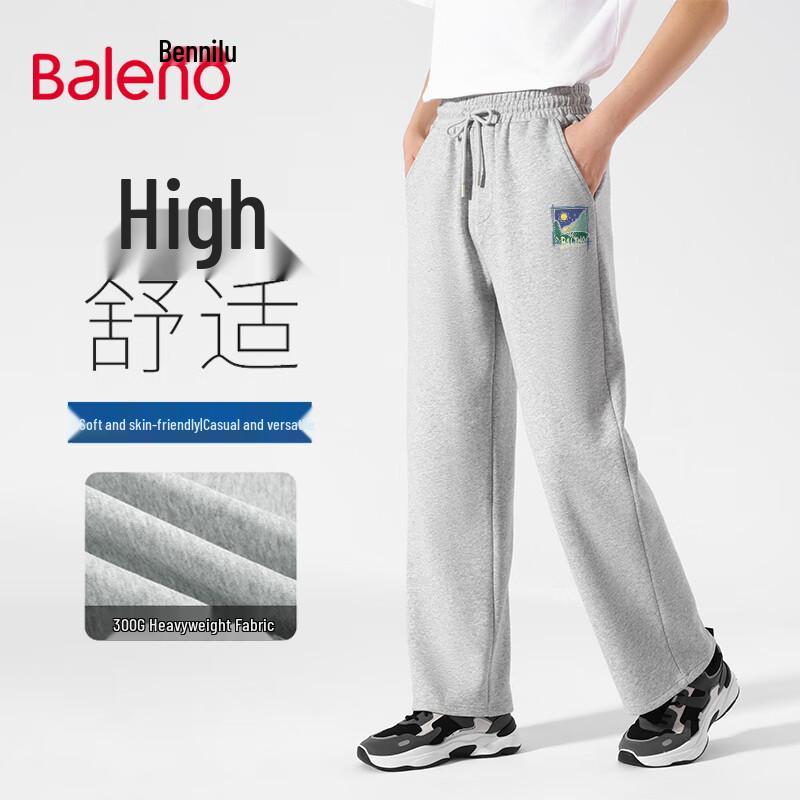 

Baleno Men s Letter Star Moon Print Wide Leg Casual Pants 2XL