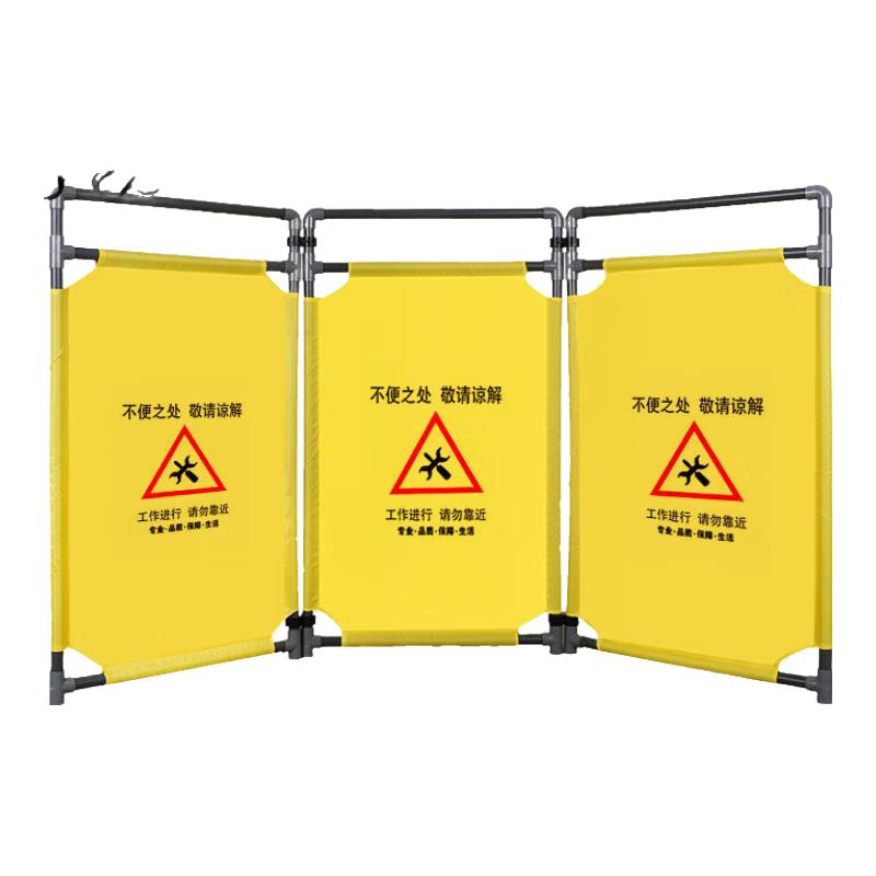 Retractable Fabric Safety Barrier
