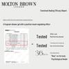 Molton Brown Neon Amber Duschgel 300ml