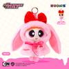 1-3pcs/set The Powerpuff Girls Keychain Stuffed Anime Swimming Cloak Pajamas Angel Style Cute Plush Toys Birthday Gift