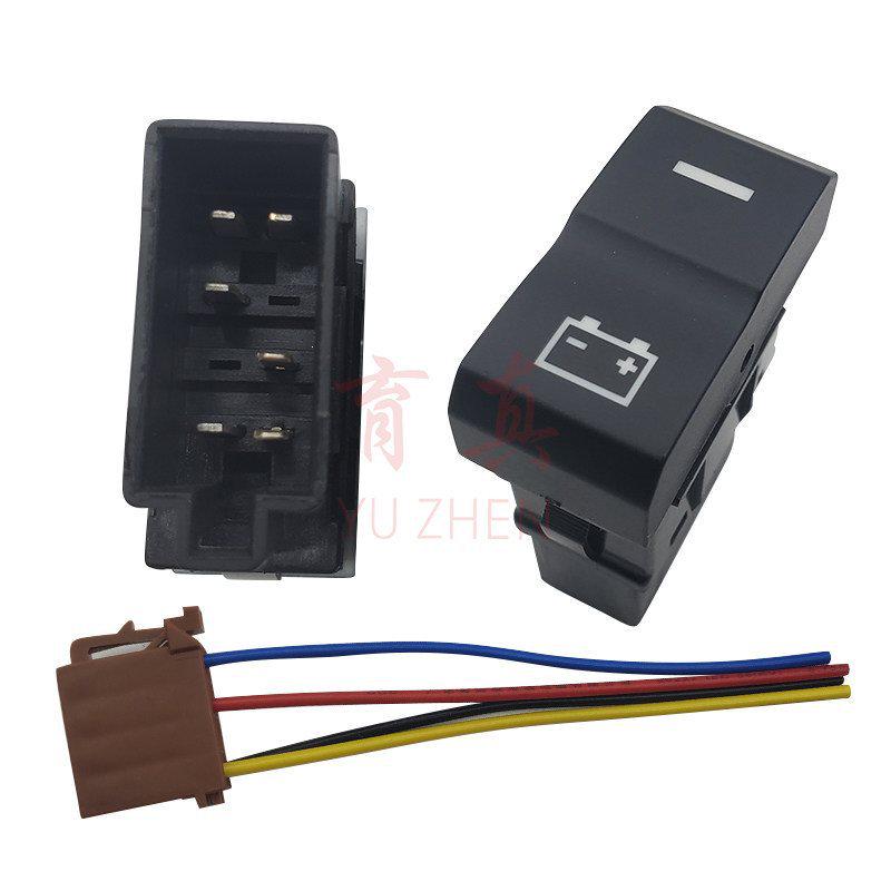 

Compatible Switch for Shandeka G7SG5S: Enhanced Shower Rear Light with Power Drip and Added Light
