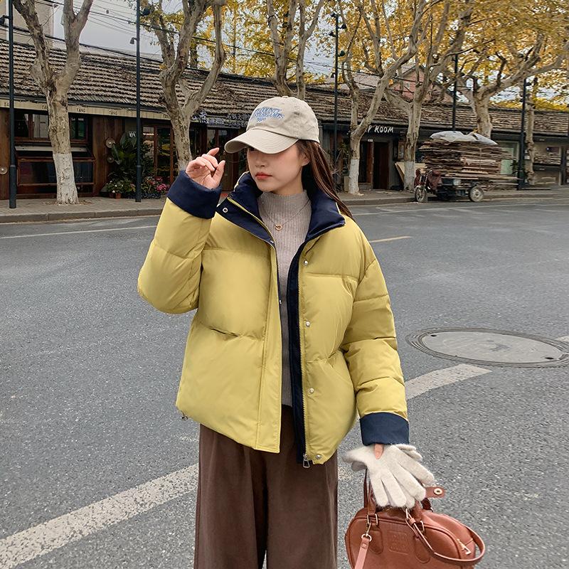 Short Stand Collar Contrast Color Thickened Loose Warm Puffer Jacket with Adustable Hem