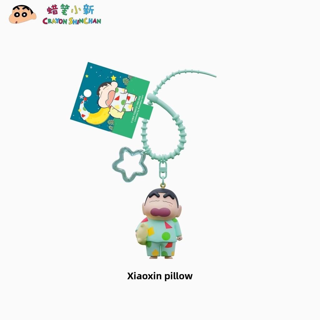 Shin Crayon Chan Nightwear Superman Cartoon Resin Keychain Gifts Pendant