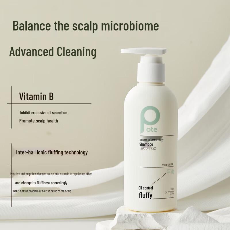 Baitie Balancing Oil Control Volumizing Shampoo