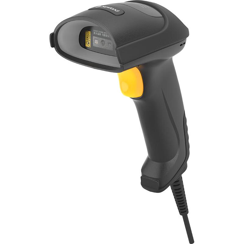 Newland NLS-HR52 Wired 2D Industrial Barcode Scanner