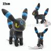 Shiny Umbreon Stuffed Toy Plush Toys Kawaii Eeveelution Umbreon Peluche Cartoon Animal Dolls