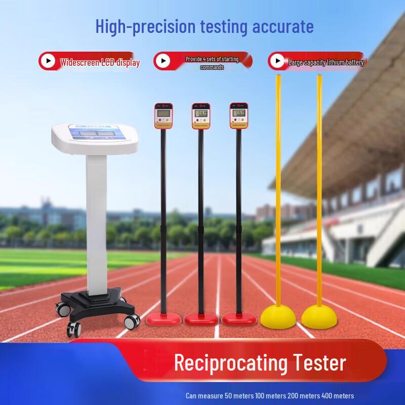 Infrared 50m Sprint Timer
