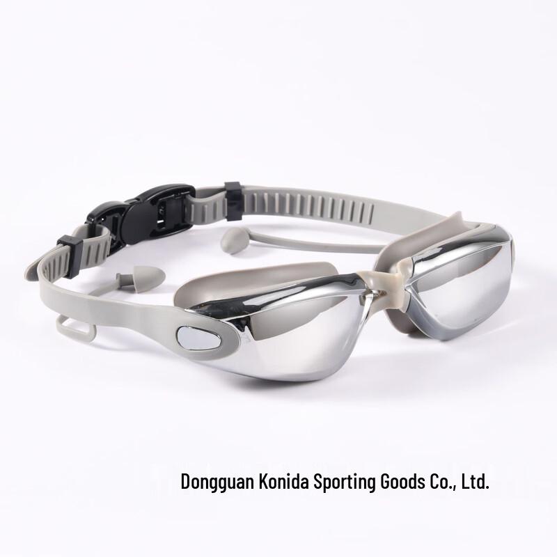 KND Adult Myopia Swimming Goggles - Anti-Fog & Waterproof