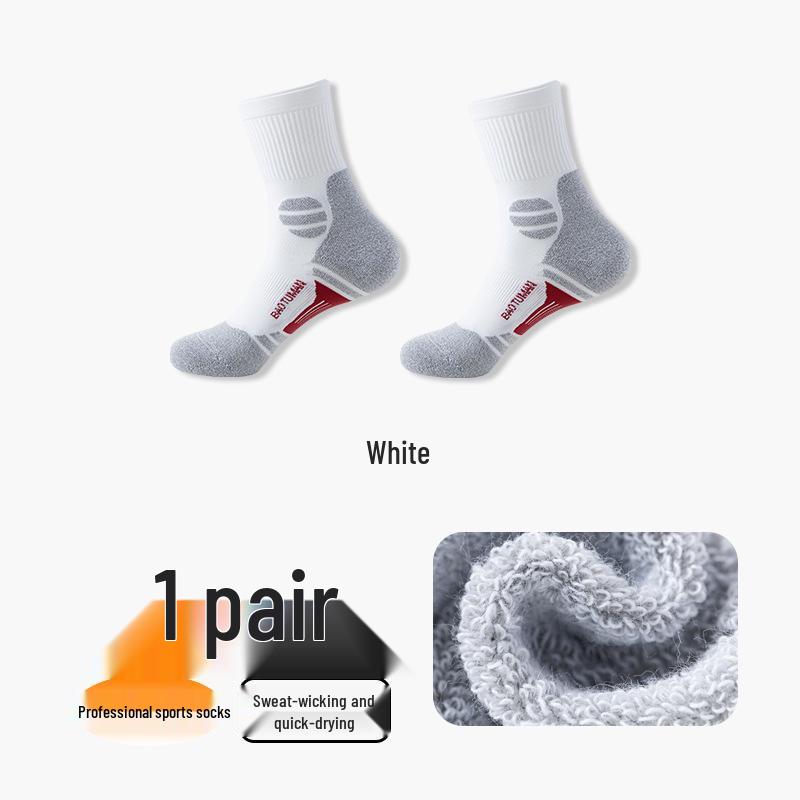 Unisex Seamless Mid-Calf Running Socks - Quick-Dry, Thick Towel Bottom for Autumn/Winter Marathons