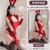 Domila Sexy Lingerie Sexy Red Bunny Crotch Free One-piece Pajamas Uniform Tease Seduction Suit